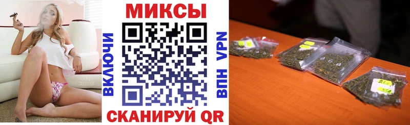 БУТИРАТ GHB  Шенкурск 