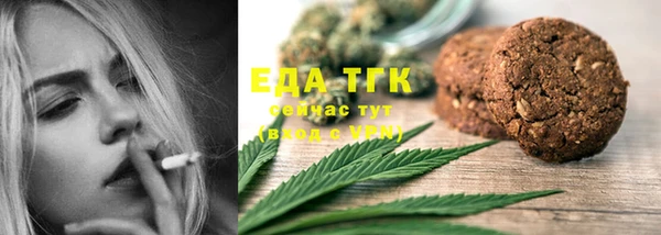 ПСИЛОЦИБИНОВЫЕ ГРИБЫ Абинск