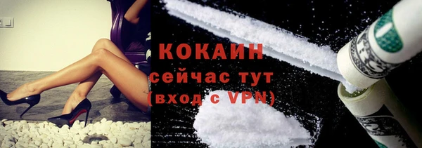 скорость Алзамай