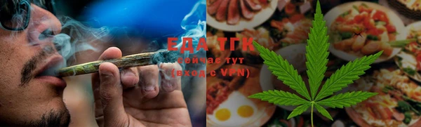 скорость Алзамай