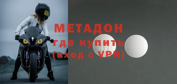 ПСИЛОЦИБИНОВЫЕ ГРИБЫ Абинск