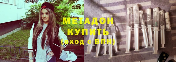 ПСИЛОЦИБИНОВЫЕ ГРИБЫ Абинск