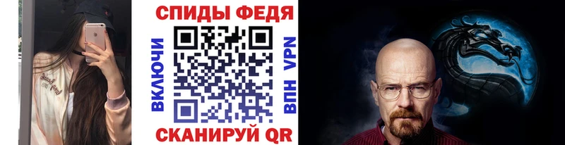 сколько стоит  Шенкурск  МЕГА сайт  Первитин кристалл 