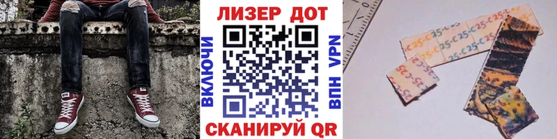 цена наркотик  Шенкурск  Марки N-bome 1500мкг 